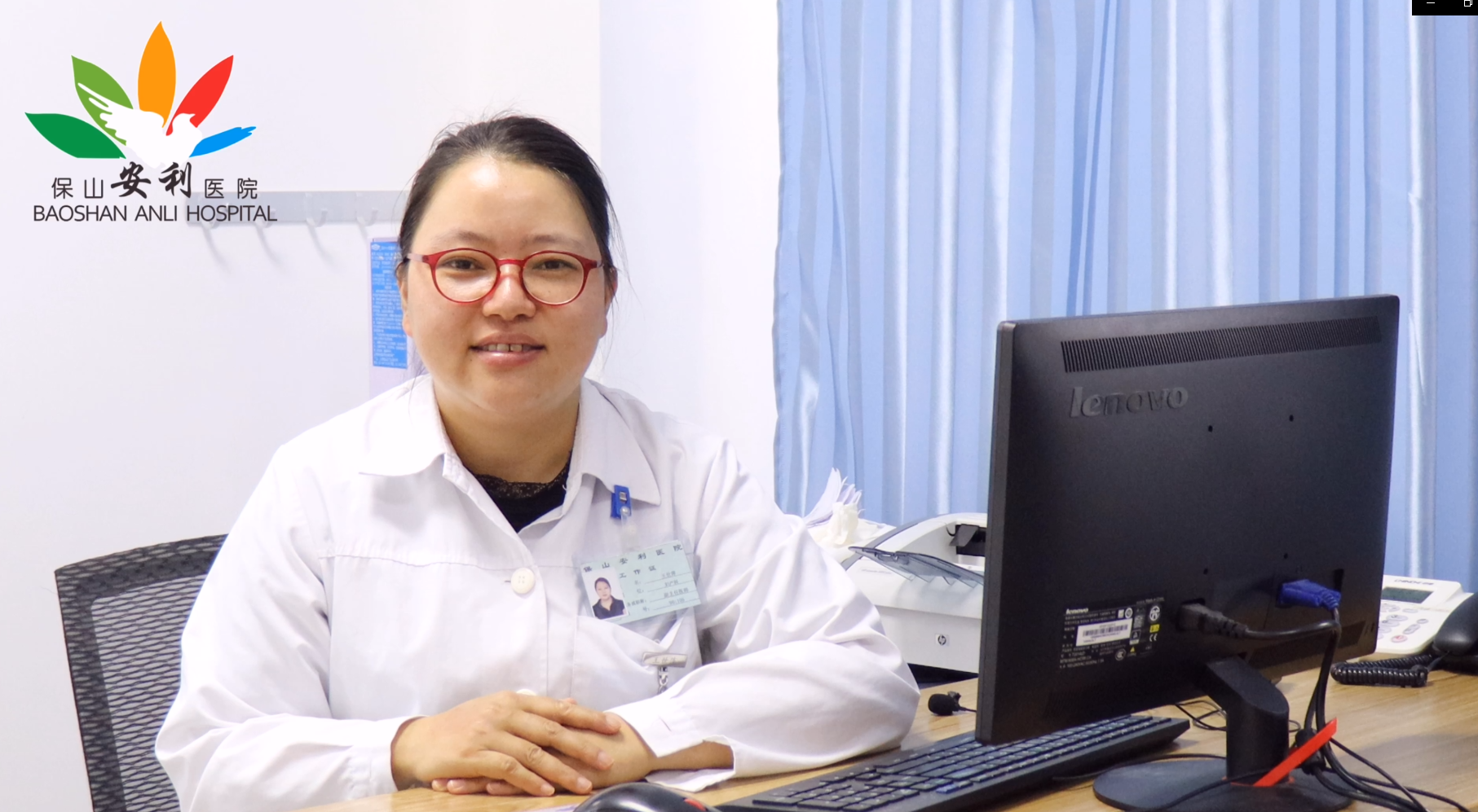 婦產(chǎn)科知識講座之女性懷孕前該做些什么準(zhǔn)備？（第二期）