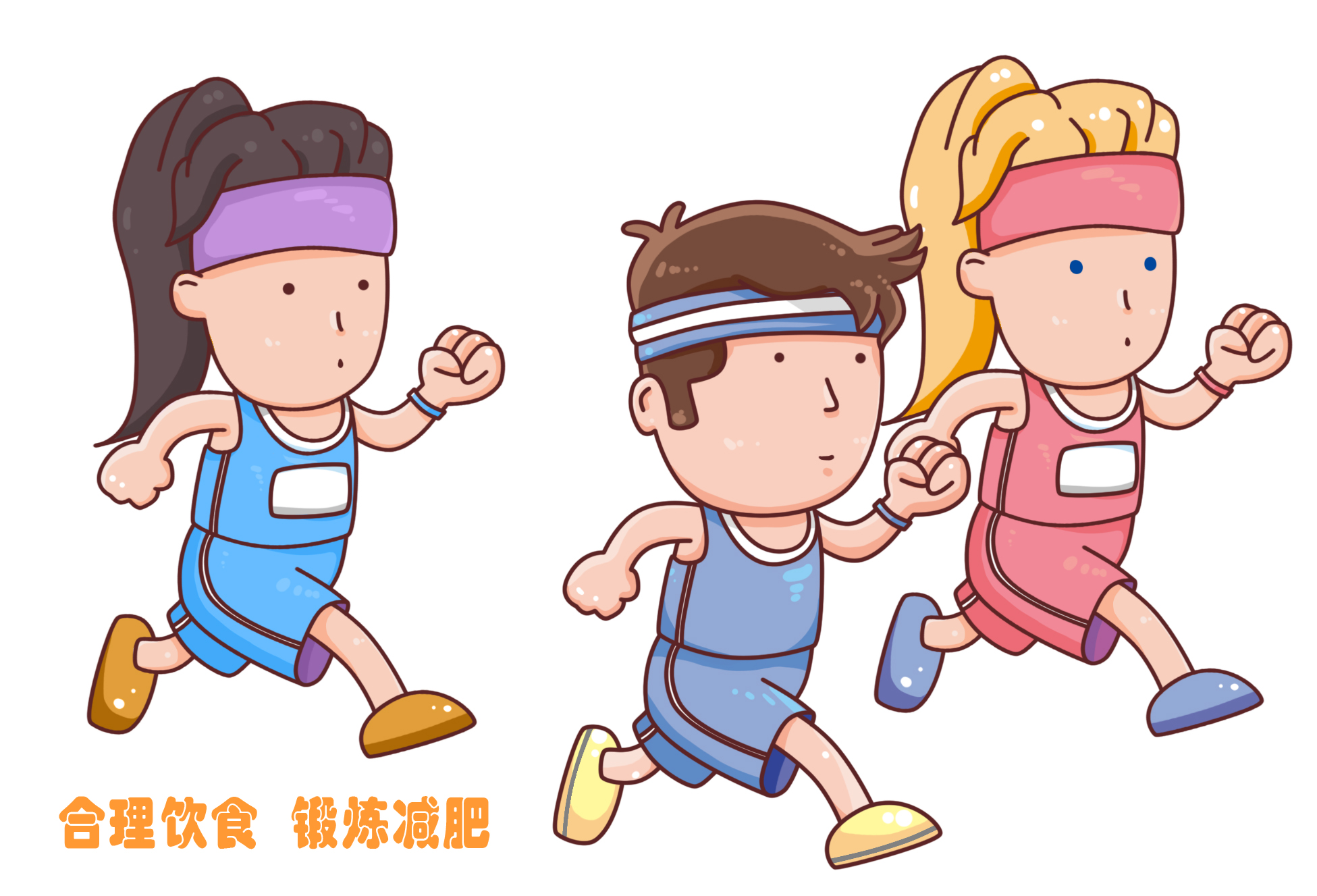 【保山安利醫(yī)院】兒童期肥胖比“中年發(fā)福”危害更大！