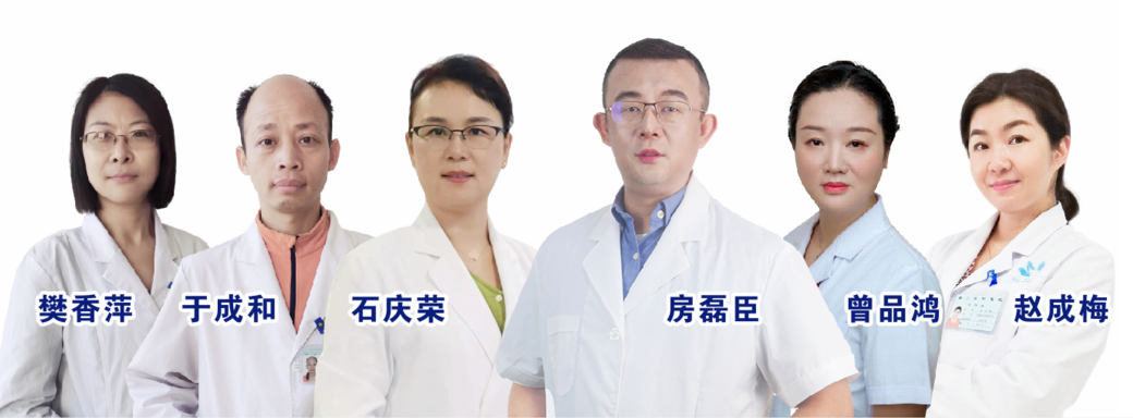 【保山安利醫(yī)院】7月7日-7月11日生殖專家聯(lián)合會診，為不孕患者點燃生育希望！